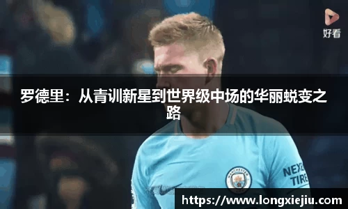 williamhill威廉希尔