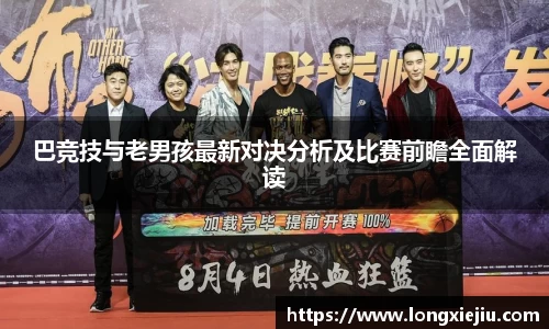 威廉希尔williamhill官方网站
