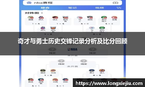 williamhill体育