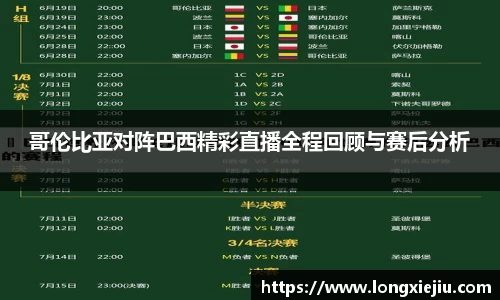 威廉希尔williamhill官方网站
