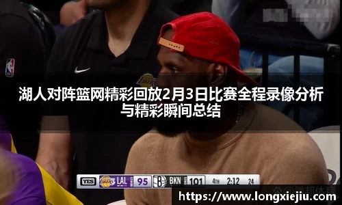 威廉希尔williamhill官方网站