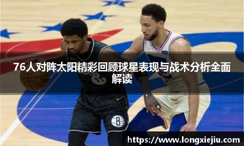 威廉希尔williamhill官方网站