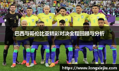 williamhill体育