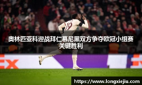 威廉希尔williamhill官方网站