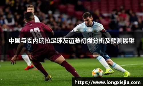威廉希尔williamhill官方网站
