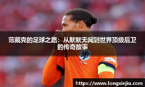 威廉希尔williamhill官方网站