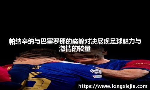 威廉希尔williamhill官方网站