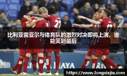 williamhill威廉希尔