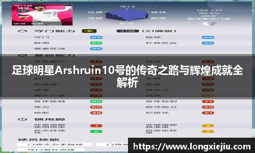 williamhill威廉希尔