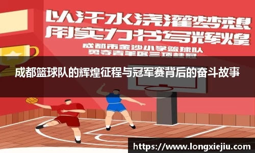 威廉希尔williamhill官方网站