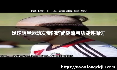 威廉希尔williamhill官方网站