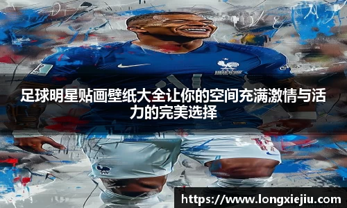 williamhill威廉希尔