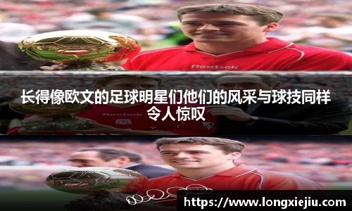 威廉希尔williamhill官方网站