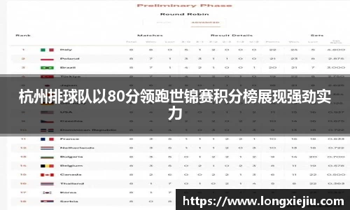 williamhill威廉希尔