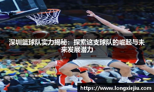 williamhill威廉希尔