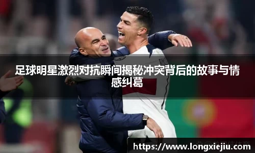 williamhill威廉希尔