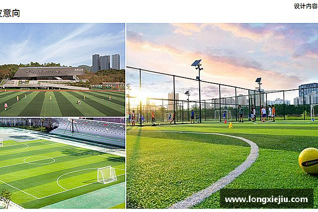 介绍williamhill威廉希尔